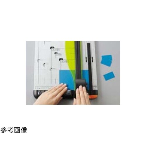 ディスクカッター A3 40枚裁断 61