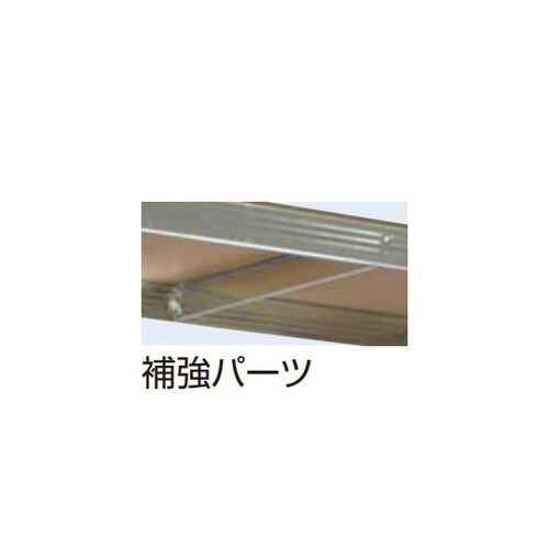 5段ストレージスチールラック 幅90×高