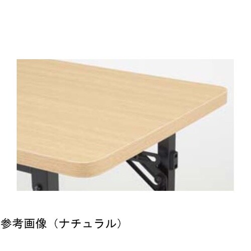 ラウンドエッジ折りたたみテーブル 棚付き