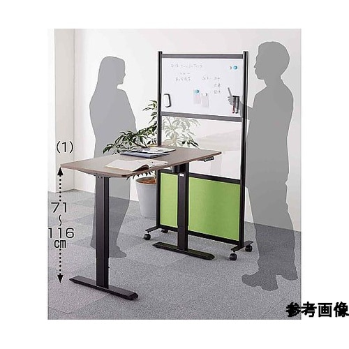 電動昇降デスク ホワイト 61−821−