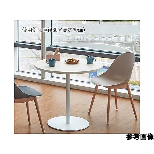 ラウンドカフェテーブル 黒脚 直径80c