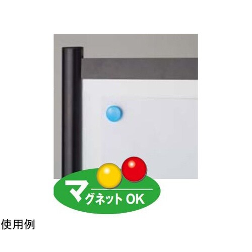 吸音パネル付きホワイトボード パーティシ