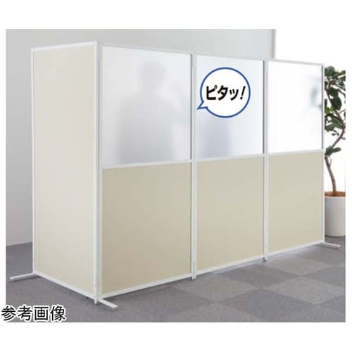 マグネットパーティション用 連結セット