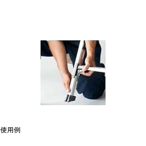 軽量専用脚立 脚軽伸縮タイプ 5段 61