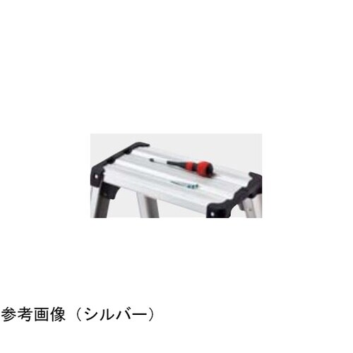 アルミ軽量脚立 脚軽 シルバー 4段 高