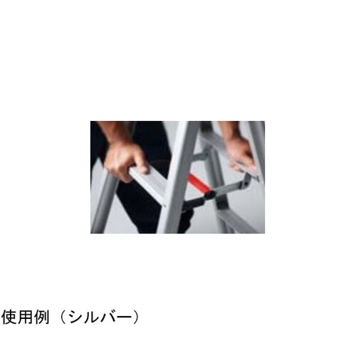 アルミ軽量脚立 脚軽 シルバー 4段 高