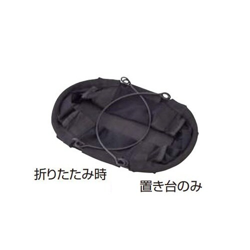 メッシュ布バスケット Lサイズ 置き台セ