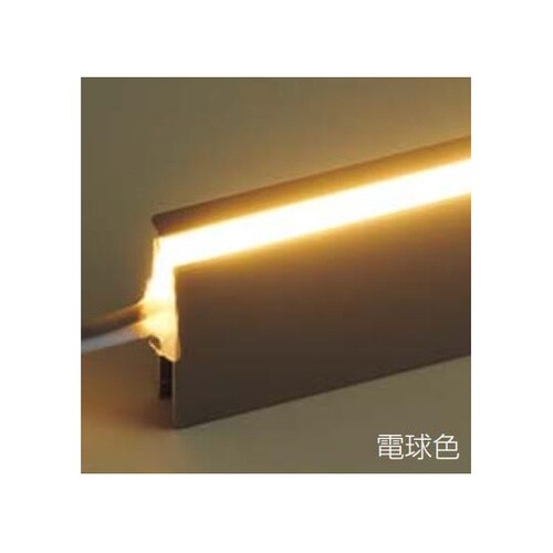 演出照明シングルライン 左側給電 幅90