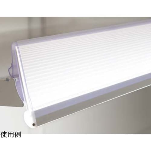 プライスレールライト 90cm用 ライン