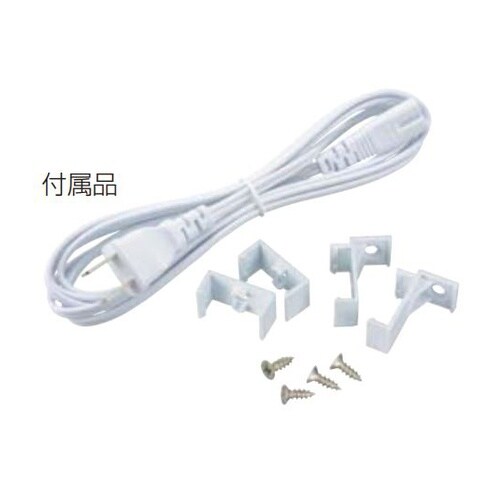 LEDイーブライトスリム 60cm 電球