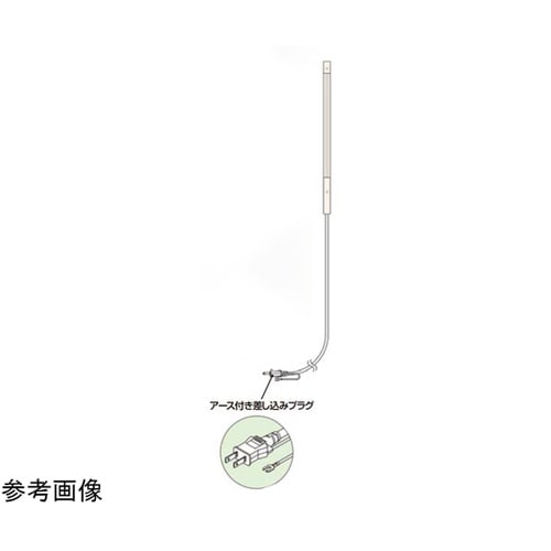 ローコストラインコンセント マグネットシ