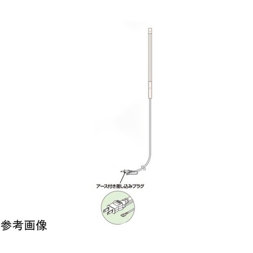 ローコストラインコンセント マグネットシ
