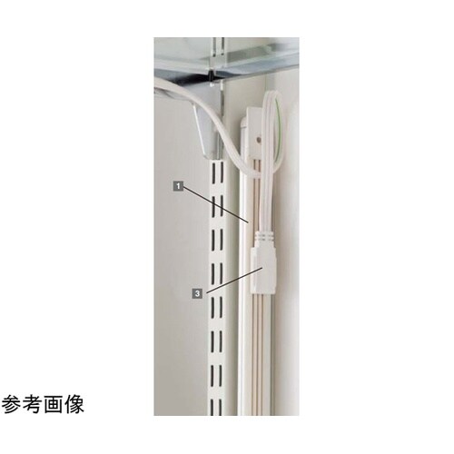 ローコストラインコンセント マグネットシ