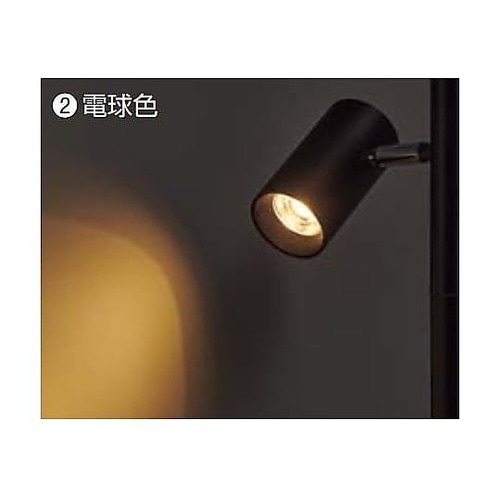 3灯LEDフロアライト 電球色 61−8