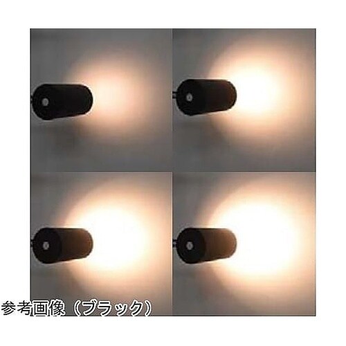 3灯LEDフロアライト 電球色 61−8