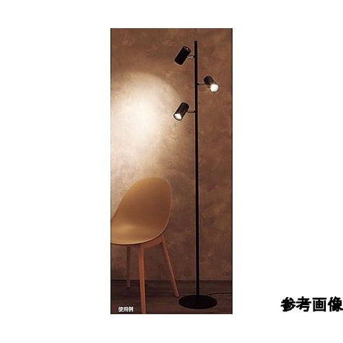 3灯LEDフロアライト 電球色 61−8
