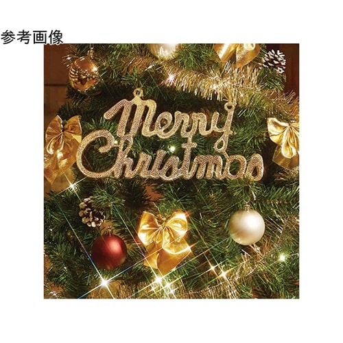 スタンダードクリスマスツリーセット ゴー