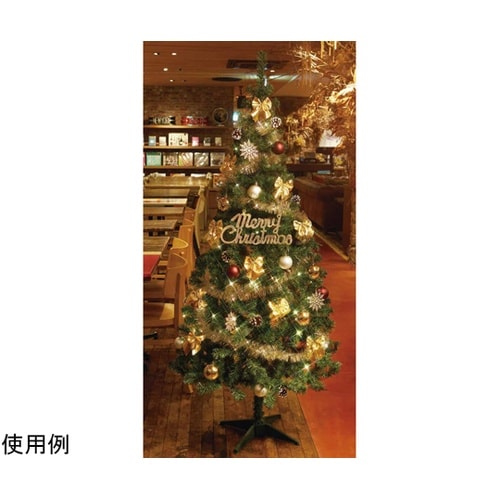 スタンダードクリスマスツリーセット ゴー