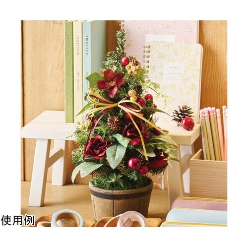 卓上クリスマスツリー 33cmワインロー