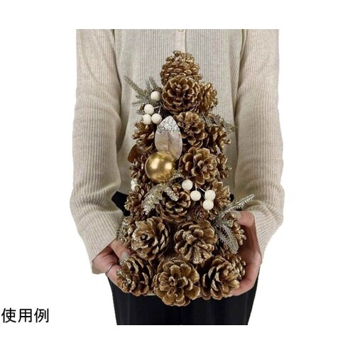ナチュラルコーンクリスマスツリーゴールド