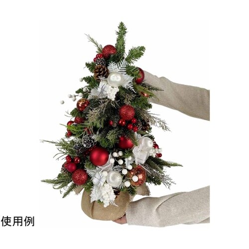 デコレーションクリスマスツリー 55cm