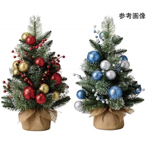バーラップクリスマスツリー 60cmブル