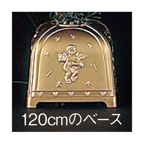 グリーンファイバークリスマスツリー レイ