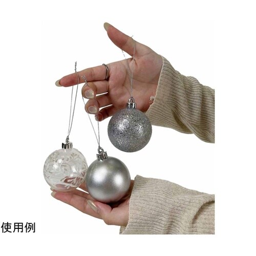 【18個】 プラスチックオーナメントボー