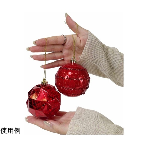【6個】 オーナメントボール 8cmレッ