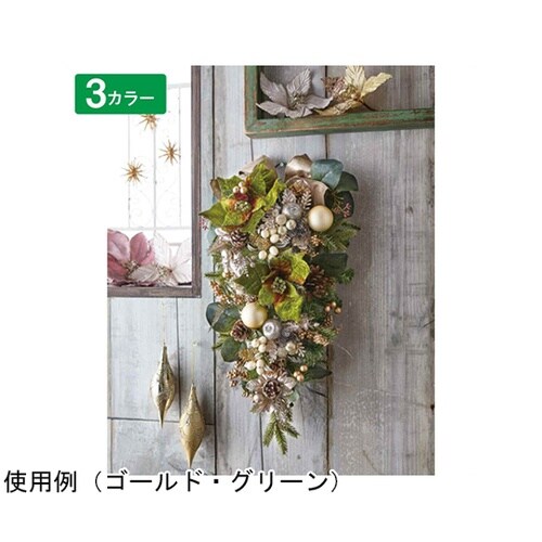 ラグジュアリー クリスマススワッグ ゴー