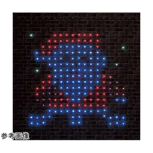 スマホ対応LEDスマートカラーチェンジン