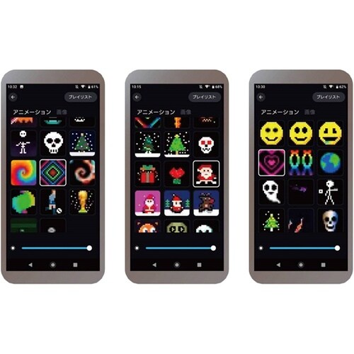 スマホ対応LEDスマートカラーチェンジン