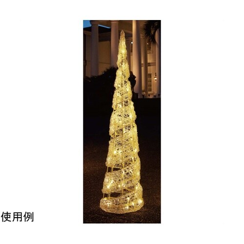 LEDスパイラルコーンライト クリスマス