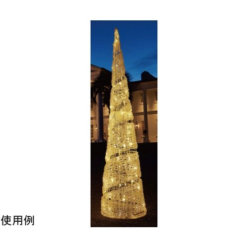 LEDスパイラルコーンライト クリスマス