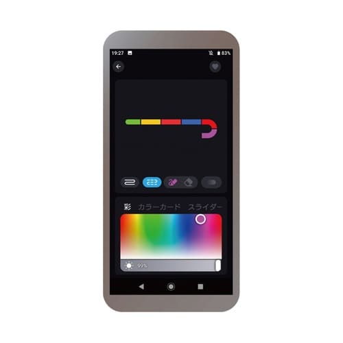 スマホ対応LEDガーデンフェンス 48−