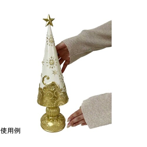 クリスマスツリーオブジェゴールド 48−