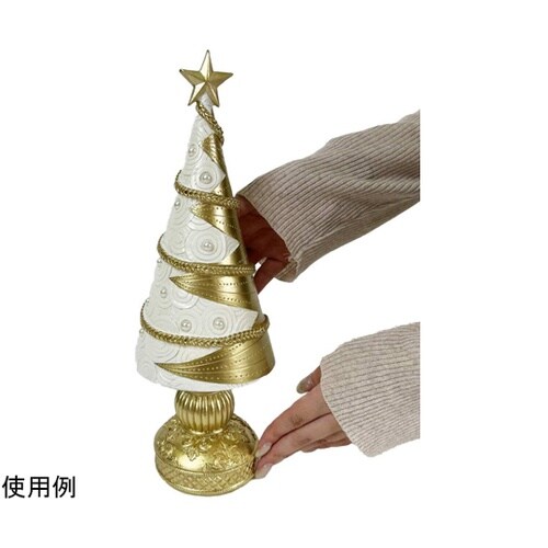 クリスマスツリーオブジェゴールドライン