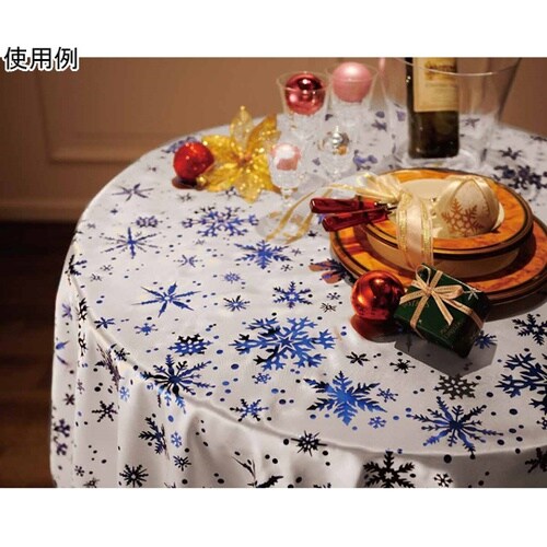 シャインスノーシート2m90cm ホワイ