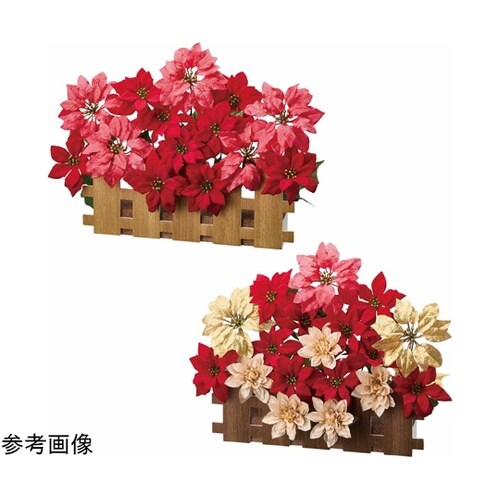 ポインセチア垣根アレンジ(造花) 幅45
