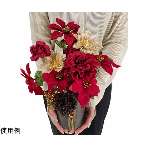 シックポインセチア造花クリスマスアレンジ