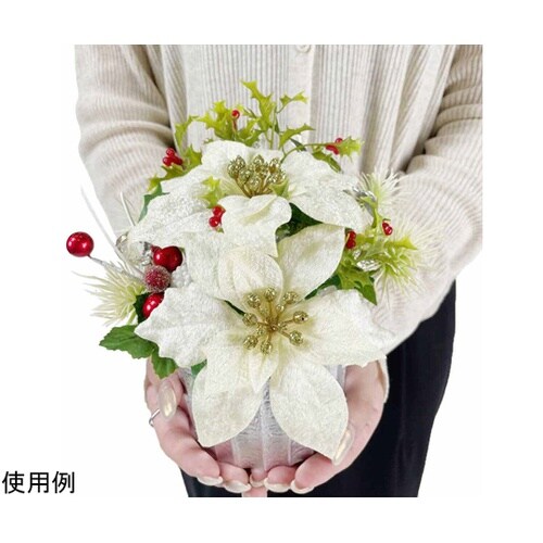 ポインセチア造花ポット 幅20cmホワイ