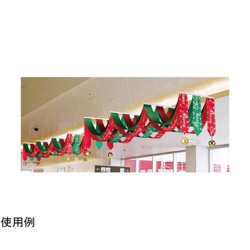 デラックスクリスマス3連ペナント 180