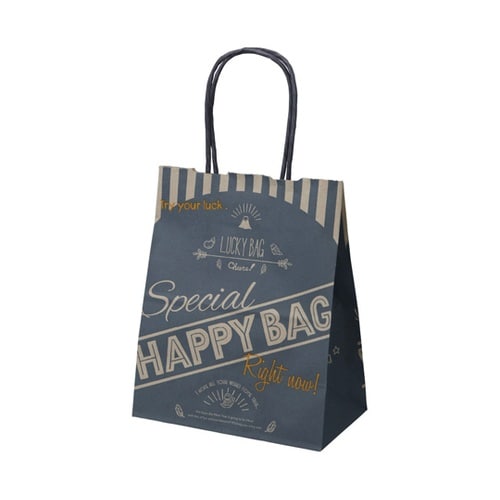 【25枚】ハッピーバッグ ネイビー 福袋