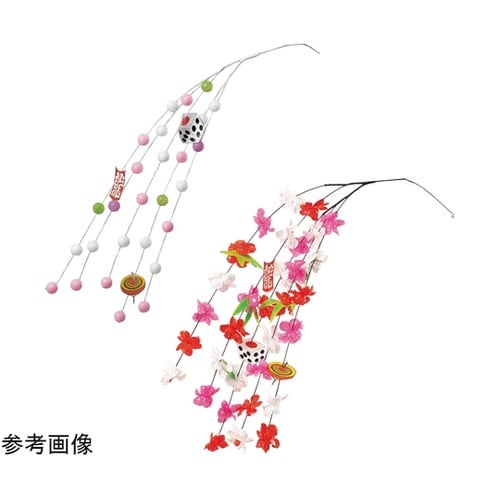 【10本】イラストシダレ 餅花 48−1