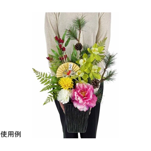 デラックス扇迎春アレンジ 高さ56cm