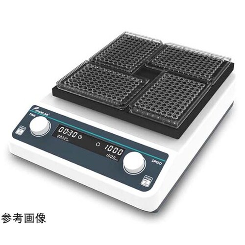 マイクロプレートミキサー 振幅3mm V
