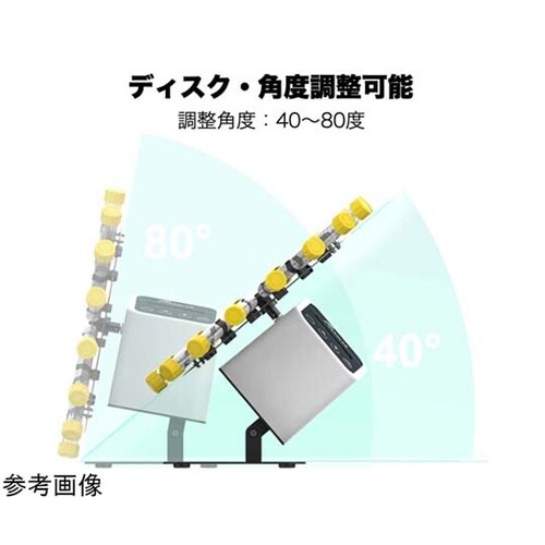ロータリーミキサー ブラシレスモーター