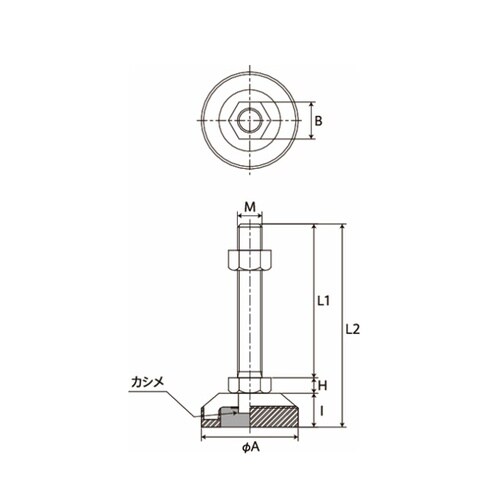 アジャスターボルト HARMONIE H