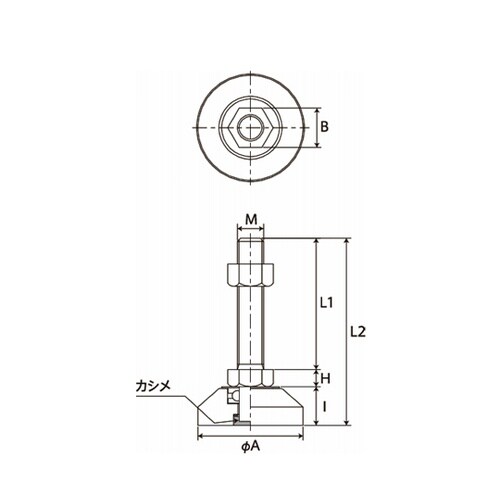 アジャスターボルト HARMONIE H