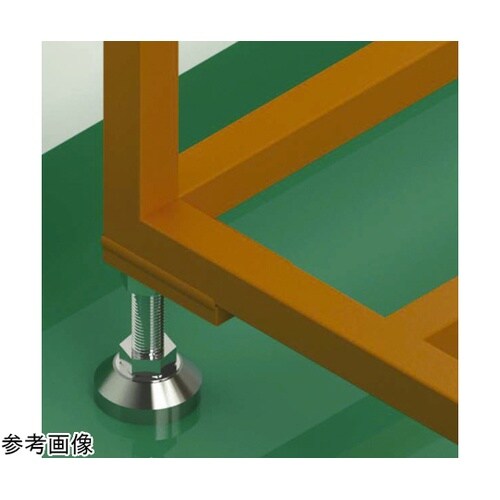 アジャスターボルト HARMONIE H